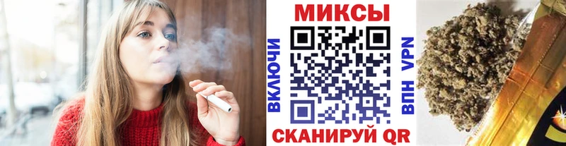БУТИРАТ жидкий экстази  купить наркотики сайты  Кирово-Чепецк 