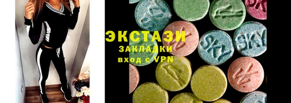 СК Богданович