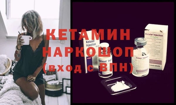 СК Богданович