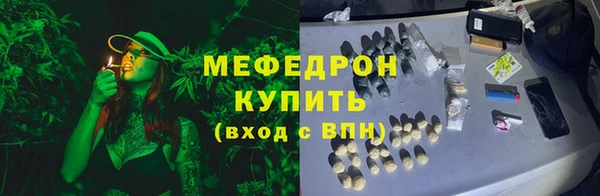 СК Богданович