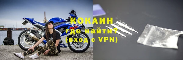 СК Богданович