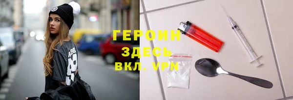 СК Богданович