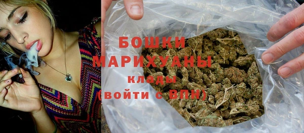 ALPHA-PVP Богородск