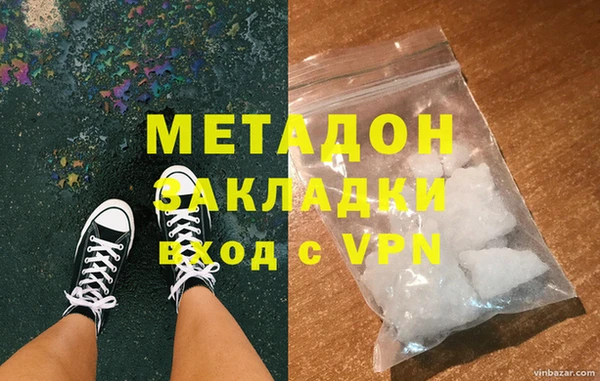 СК Богданович