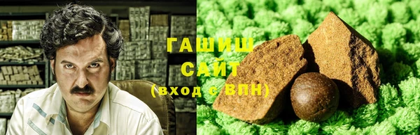 таблы Белоозёрский