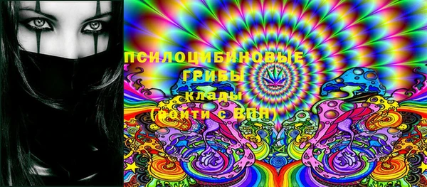 мефедрон VHQ Богородицк