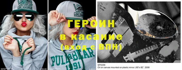 СК Богданович