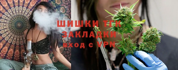 мефедрон VHQ Богородицк