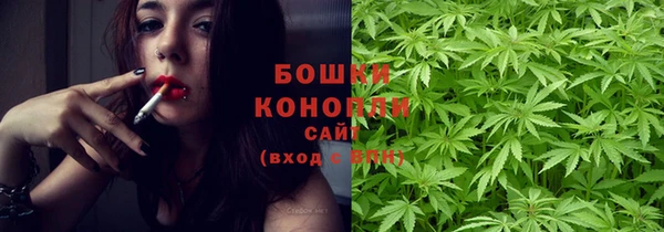 ALPHA-PVP Богородск