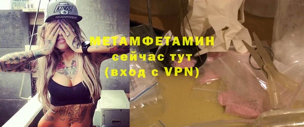 СК Богданович