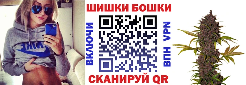 Канабис AK-47  Кирово-Чепецк 
